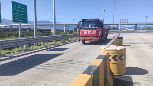 kasus perusahaan terbaru tentang Penimbangan dan pengujian di pintu masuk Jalan Tol Beijing