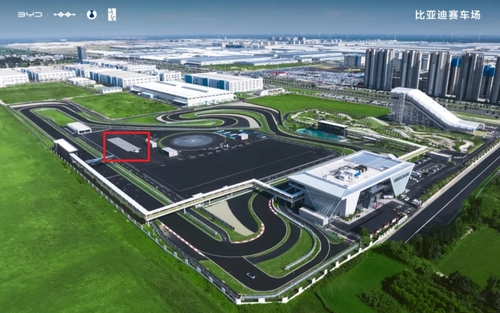 kasus perusahaan terbaru tentang The Wheel Identifier of Hengliang Tech Installed at BYD All-Terrain Racing Center