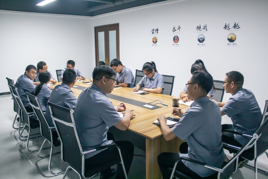 CINA Zhengzhou Hengliang Tech Co., Ltd. Profil Perusahaan