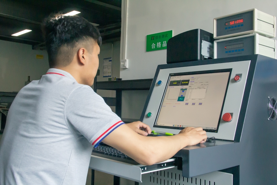 CINA Zhengzhou Hengliang Tech Co., Ltd. Profil Perusahaan