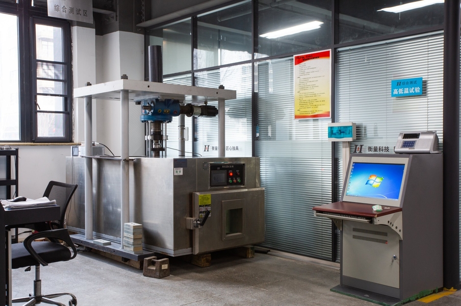 Zhengzhou Hengliang Tech Co., Ltd. lini produksi produsen