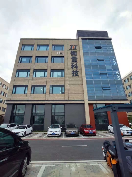 CINA Zhengzhou Hengliang Tech Co., Ltd. Profil Perusahaan
