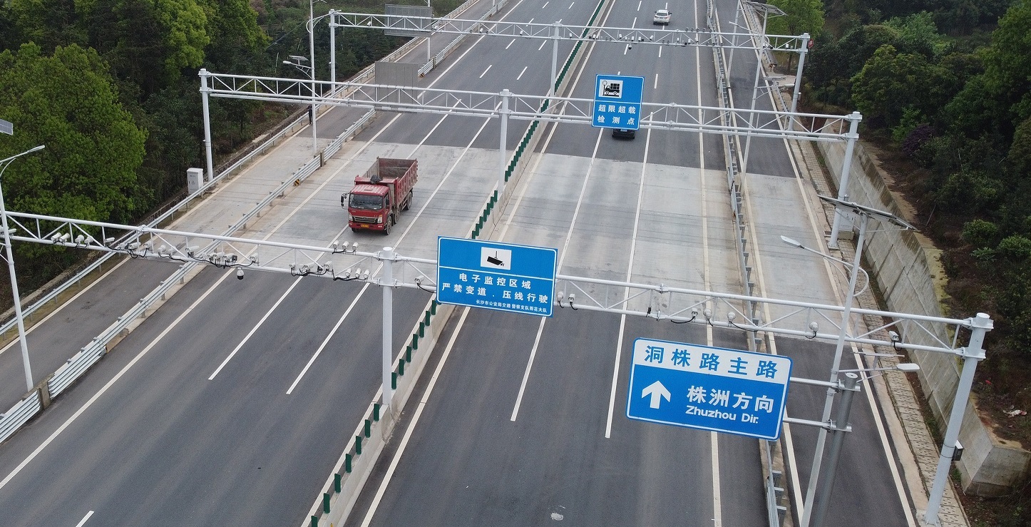 Kualitas Sistem WIM pabrik