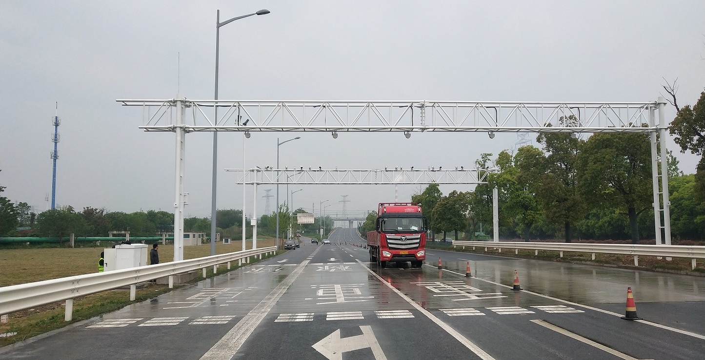 Kualitas Sistem WIM pabrik