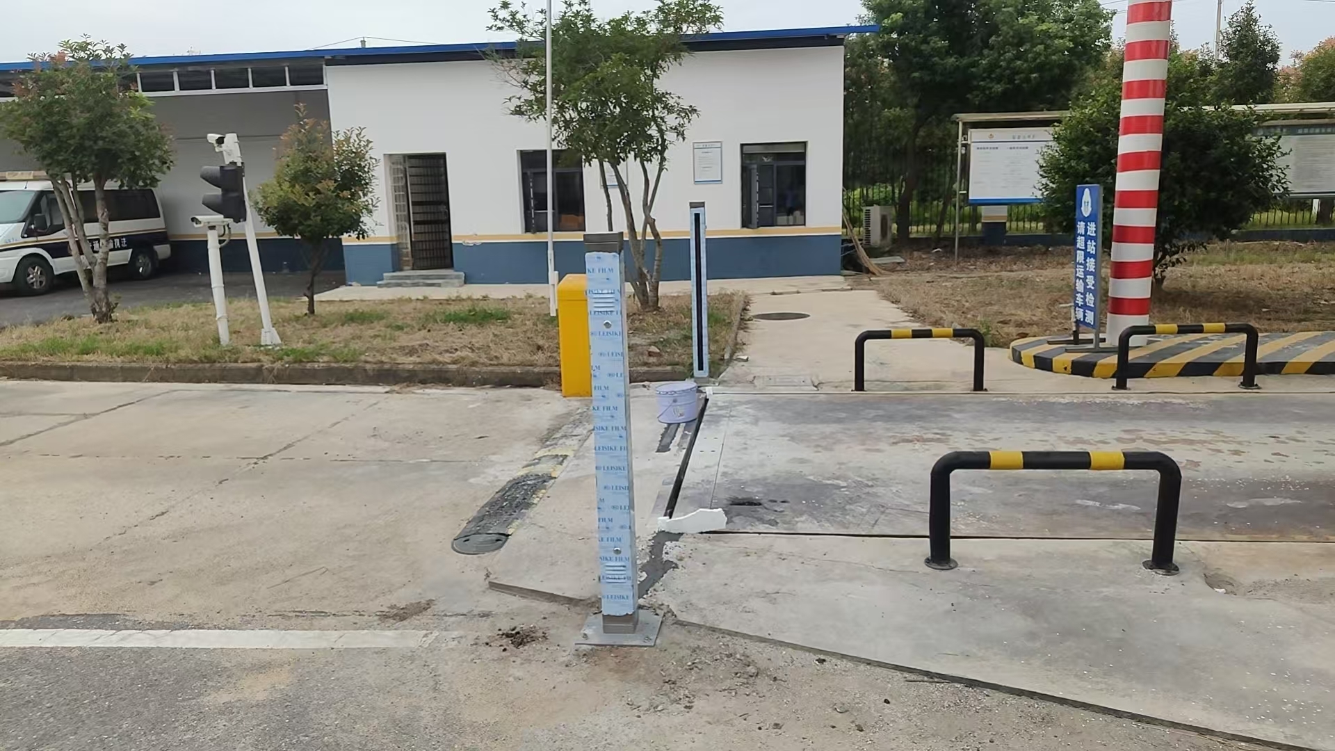 Function Automobile Identification Program Identification And Tracking ...