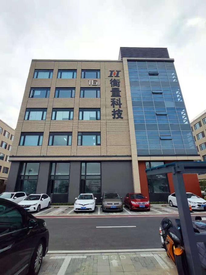 Zhengzhou Hengliang Tech Co., Ltd. Profil perusahaan