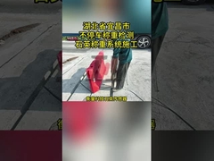 Real-time Data Acquisition WIM System dengan tingkat perlindungan IP68