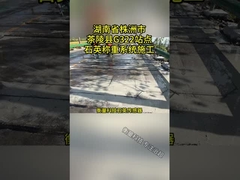 Sistem Pemantauan Lalu Lintas Waktu Nyata dengan Tingkat Perlindungan IP68 dan Sertifikasi ISO