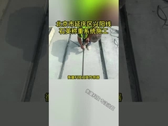 Sistem WIM Sistem Berat dalam Gerak dengan Sertifikasi ISO dan Tingkat Perlindungan IP68