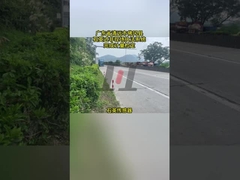 Fitur Produk Sistem WIM dengan Pemantauan Jauh dan Sertifikasi CE